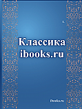 Таланты ISBN AC-2022-1371