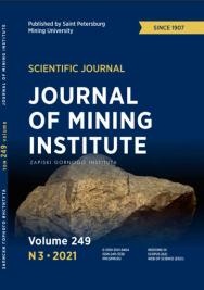 Journal of Mining Institute ISBN jomi_21_09