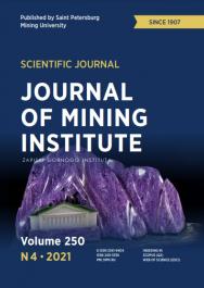 Journal of Mining Institute ISBN jomi_21_10