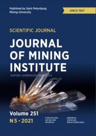 Journal of Mining Institute ISBN jomi_21_11