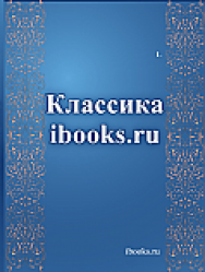 Дама с собачкой ISBN AC-2022-0418